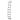 Mercedes Sprinter Side Mount Ladder